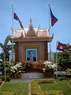 the King watches over the sihanoukville port