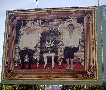 the retired King and Queen of Cambodia