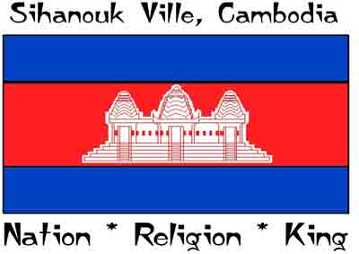 cambodian flag