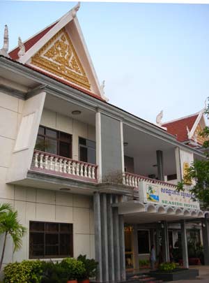 Bao Mai Resort & Casino.  Sihanoukville, Cambodia.