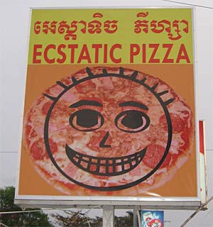 ecstatic pizza sihanoukville, cambodia