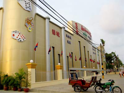 kampong som city casino hotel sihanoukville, cambodia