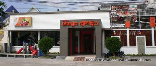 master suki soup sihanoukville cambodia restaurant