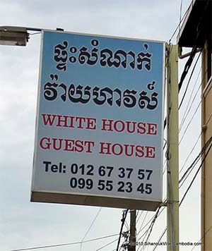 white house guesthouse, sihanoukville, cambodia