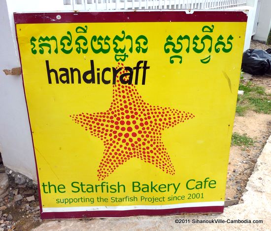 Starfish Center in Sihanoukville, Cambodia.  Massage, Cafe, Gift Shop.