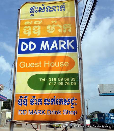 D.D. Mark Guesthouse in Sihanoukville, Cambodia.