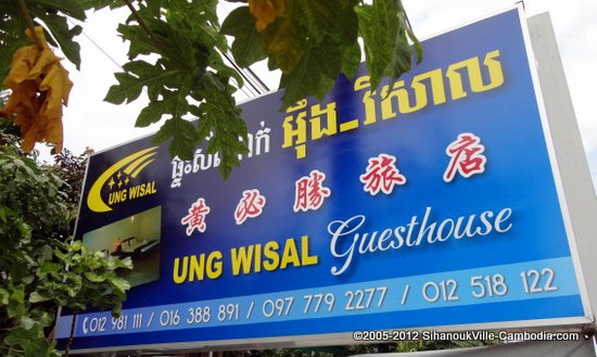 Ung Wisal Guesthouse & Spa in Sihanoukville, Cambodia.