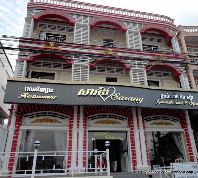 Sarang Guesthouse, Restaurant & Spa in Sihanoukville, Cambodia.