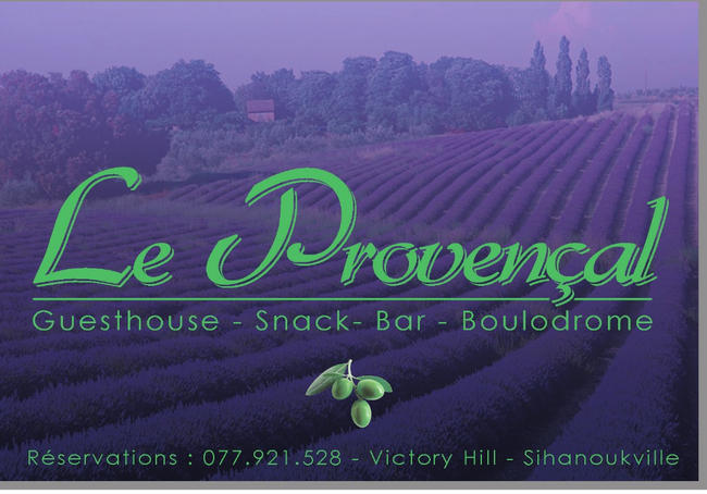 Le Provencal Guesthouse in SihanoukVille, Cambodia.