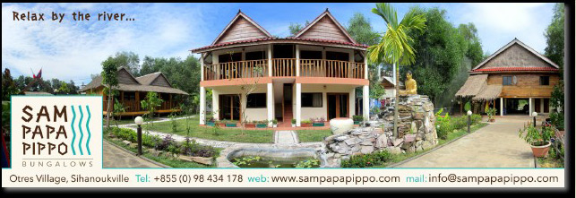 Sam Papa Pippo Rooms in SihanoukVille, Cambodia.  Otres Village.