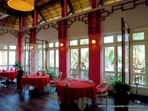 China House Restaurant in SihanoukVille, Cambodia.