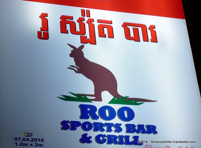 Roo Sports Bar & Grill in SihanoukVille, Cambodia.