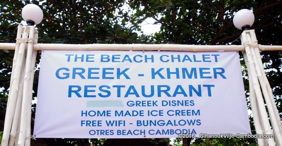 The Beach Chalet Bar & Restaurant in Sihanoukville, Cambodia.