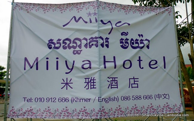 Miiya Hotel in SihanoukVille, Cambodia.