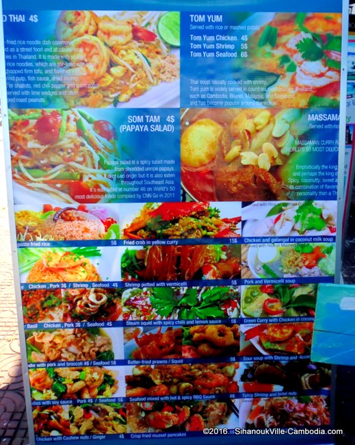 Il Mare's Thai Restaurant in SihanoukVille, Cambodia.