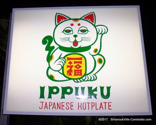 Ippuku Japanese Hotplate in SihanoukVille, Cambodia.