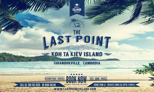 The Last Point on Koh Ta Kiev Island in SihanoukVille, Cambodia.
