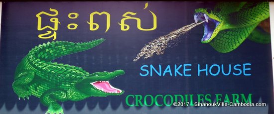 Snake House Casino, Big House Hotel and Majestic Restaurant in Sihanoukville, Cambodia.