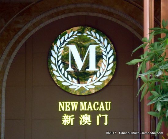 New Macau Casino and Hotel in SihanoukVille, Cambodia.