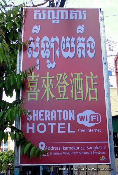 Sheraton Hotel & Apartments in Sihanoukville, Cambodia.