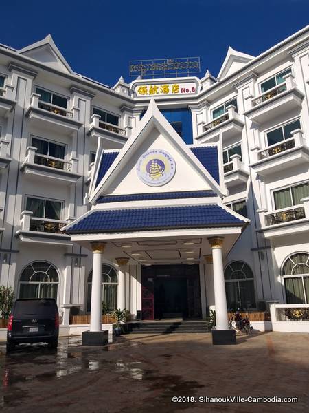 Olaite Ling Hang Investment Number 6 Hotel in SihanoukVille, Cambodia.