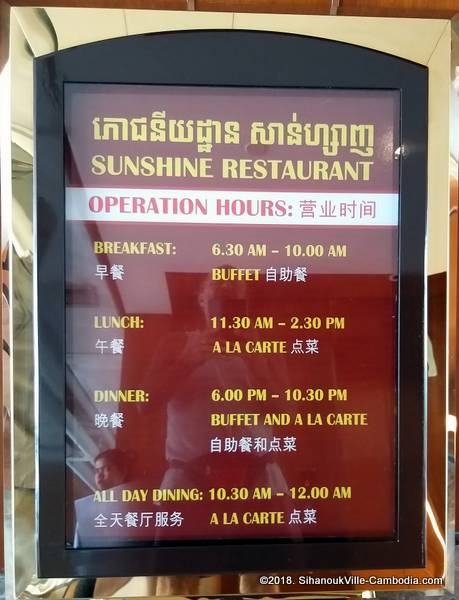 Sunshine Bay Hotel in SihanoukVille, Cambodia.