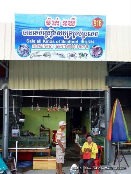 SihanoukVille Seafood Market in SihanoukVille, Cambodia.