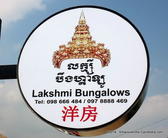 Lakshmi Bungalows in SihanoukVille, Cambodia.