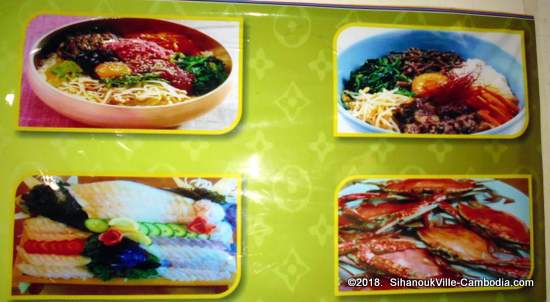 Mama's Seoul Kitchen Korean Restaurant in SihanoukVille, Cambodia.