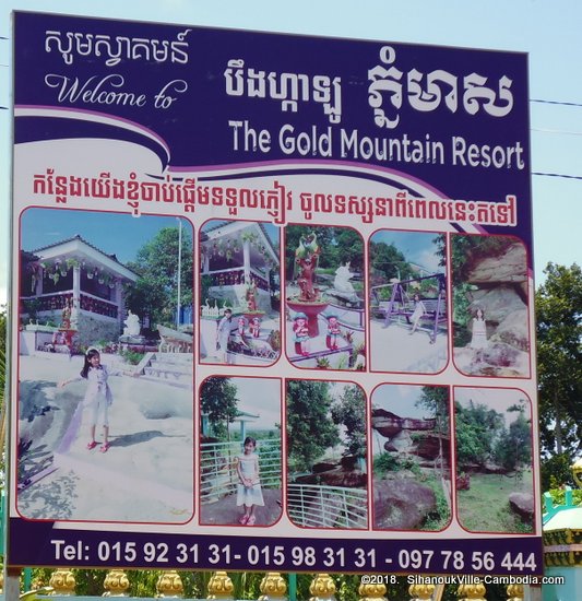 The Gold Mountain Resort in Ream National Park.  SihanoukVille, Cambodia.