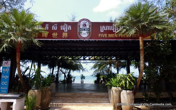 Five Men Microbrewery and KTV and Beach Bar in SihanoukVille, Cambodia.