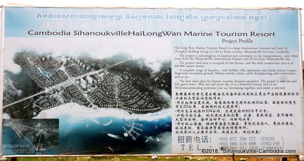 Hai Long Wan Marine Tourism Resort in Ream Natiional Park in SihanoukVille, Cambodia.