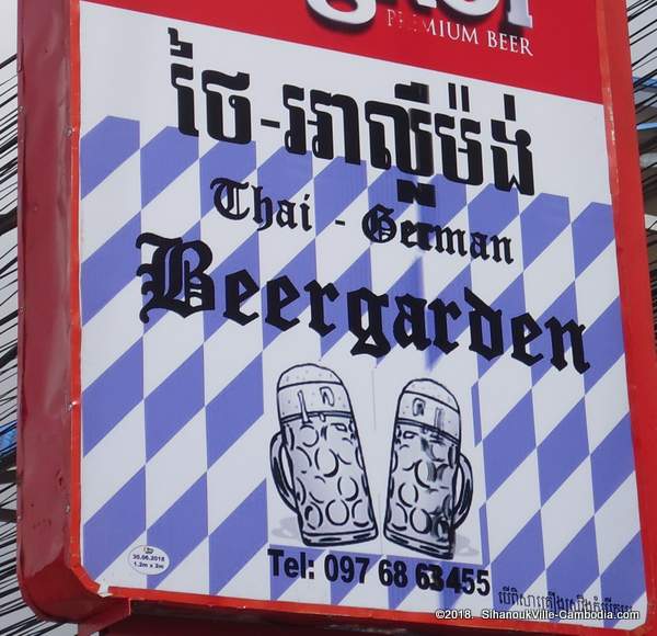 German Thai Beergarden in SihanoukVille, Cambodia.