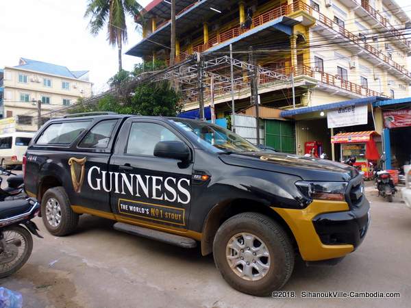 The Guinness Mobile.  Sy's private ride.
