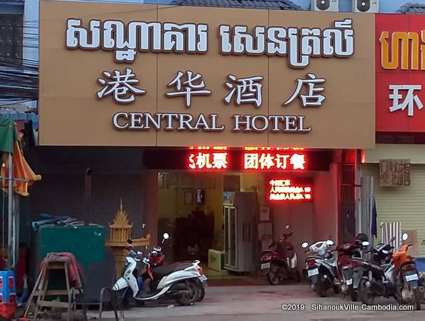Central Hotel in SihanoukVille, Cambodia.