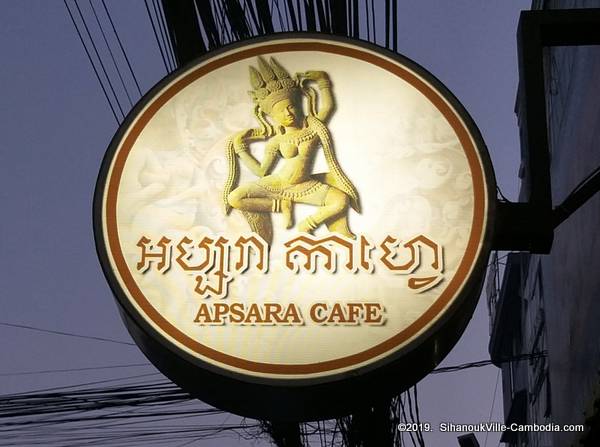 Apsara Cafe in SihanoukVille, Cambodia.