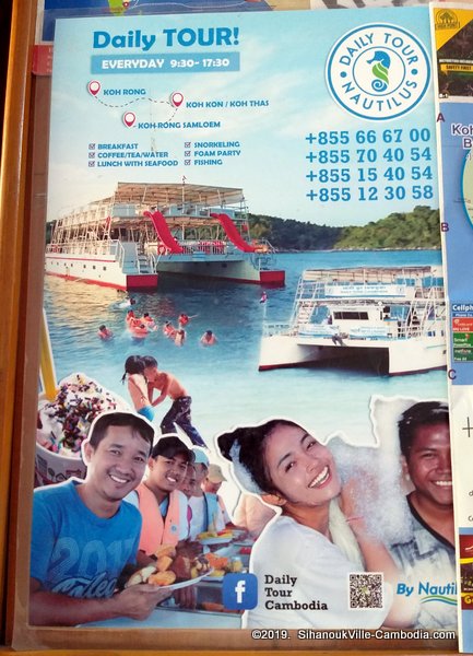 Nautilus Ferry in SihanoukVille, Cambodia.