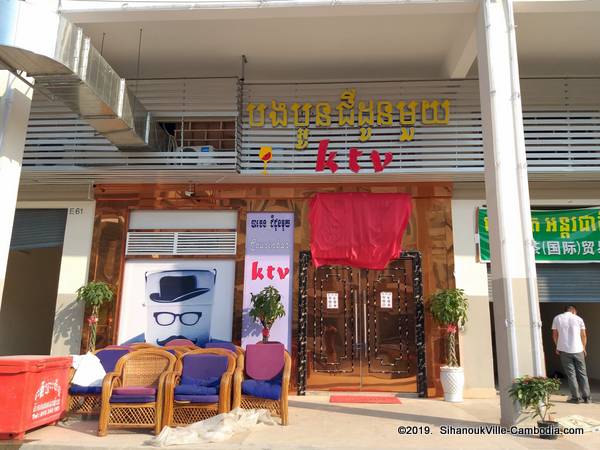 Pearl Casino Entertainment and YK Central Mall in SihanoukVille, Cambodia.