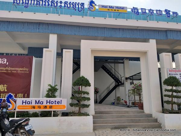Hai Ma Hotel in SihanoukVille, Cambodia.