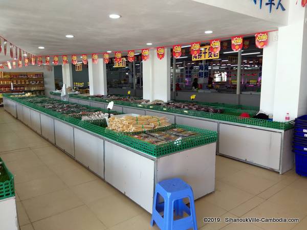 Pearl Casino Entertainment and YK Central Mall in SihanoukVille, Cambodia.