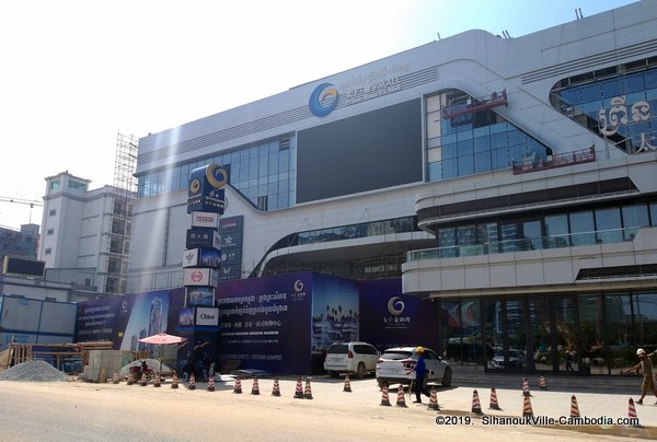 Prince Shopping Mall in SihanoukVille, Cambodia.