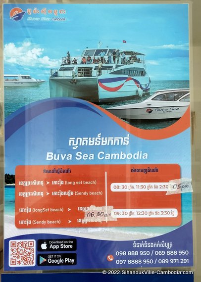 Buva Sea Cambodia Ferry in SihanoukVille, Cambodia.