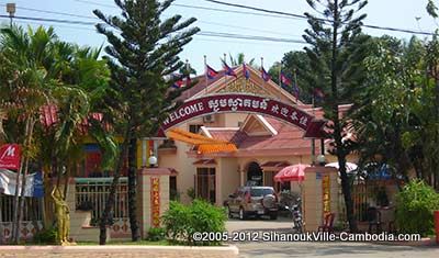 ccs hotel, sihanoukville, cambodia