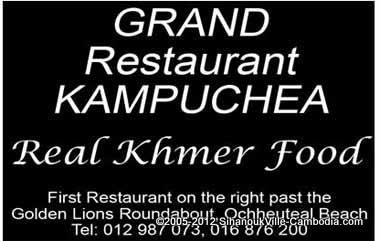 grand restaurant kampuchea, sihanoukville, cambodia