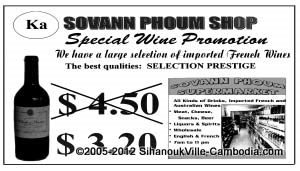 sovann phoum market