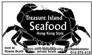 treasure island seafood