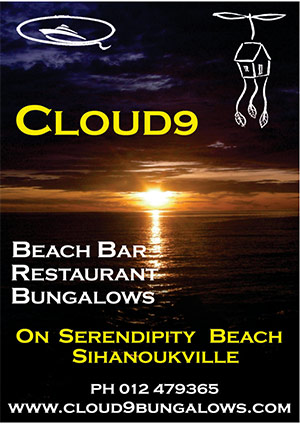 Cloud 9 Bungalows in Sihanoukville, Cambodia.  Serendipity Beach.