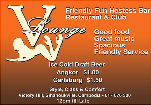 V Lounge on Victory Hill in Sihanoukville, Cambodia.