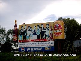 welcome to sihanoukville, home of angkor beer