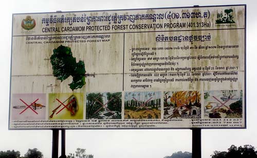 cdntral cardamom protected forest conservation program